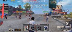 和平精怎么开免费的挂隐身挂（和平精英使用外挂的法律后果是什么？）