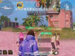 和平准星辅助瞄准器怎么用讲解教程下载安装（和平精英准星辅助瞄准器的主要功能有哪些？）