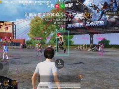 和平无后座文件怎么下载（和平精英无后座文件的下载步骤是什么？）