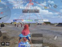 和平准星辅助瞄准器怎么用不了呢教学（和平准星辅助瞄准器的主要功能是什么？）