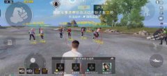 和平准星辅助瞄准器怎么用的啊教学下载（和平精英辅助瞄准器的主要功能有哪些？）