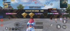 和平精英,辅助瞄准怎么用不了呢教学下载（在和平精英中，使用辅助瞄准是否会影响游戏的公平性？）