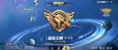 劳大加速5.0怎么使用（劳大加速5.0的主要功能有哪些？）