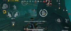 华为手机和平精英开挂教程怎么下载安装到电脑（华为手机和平精英开挂的法律风险有哪些？）