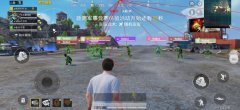 和平准星辅助瞄准器怎么用讲解下载安装（和平精英辅助瞄准器的主要功能有哪些？）