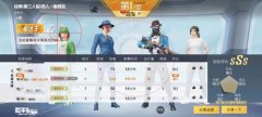 和平精英四指辅助键位怎么无后座（和平精英四指操作中，如何有效利用陀螺仪