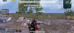 和平精英买了卡密怎么用（和平精英卡密的有效期是多久？）