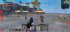 和平怎么开科技自瞄锁头（和平精英自瞄锁头的使用是否会导致账号被封？）